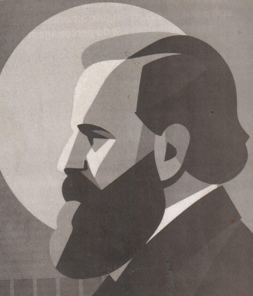 O MAIOR DOS BRASILEIROS